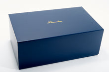 Brazilian Rosewood Piano Finish Timber Jewellery & Watch Box L24.5cm